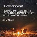  ,  -  16  2019    