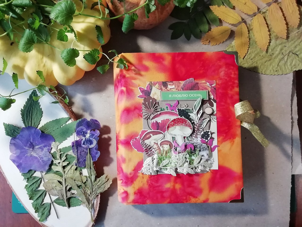  , ,       .   ... - 6