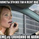 ���� ������, ��������� - ��������� 1 ������ 2018 � ������ ������ ��������