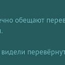 ���� L, ���� - ��������� 10 ������ 2019 � ������ ������ ��������