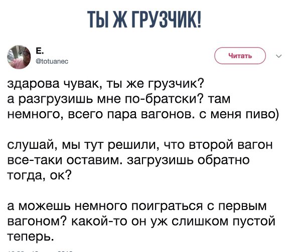    - 21  2018  16:15