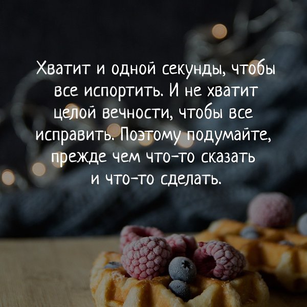  - 21  2018  16:31