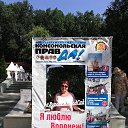 ���� �������, ������� - ��������� 12 �������� 2018 � ������ ���� ����������