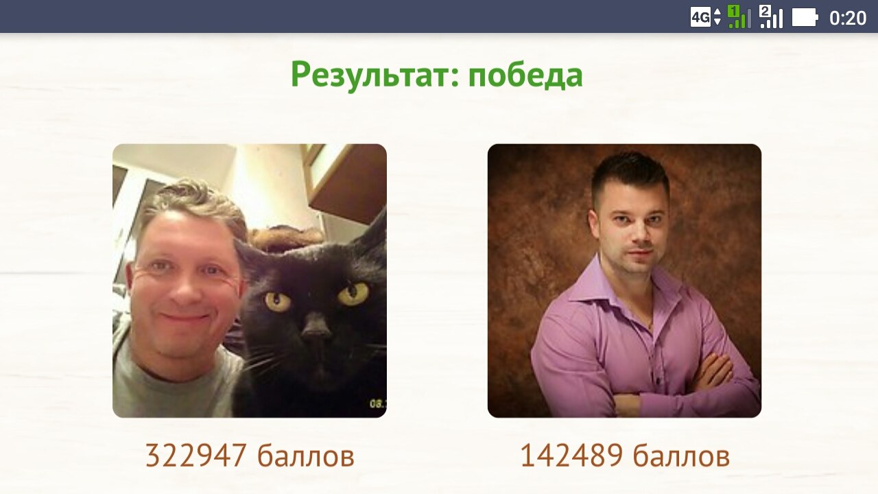    ))))).    