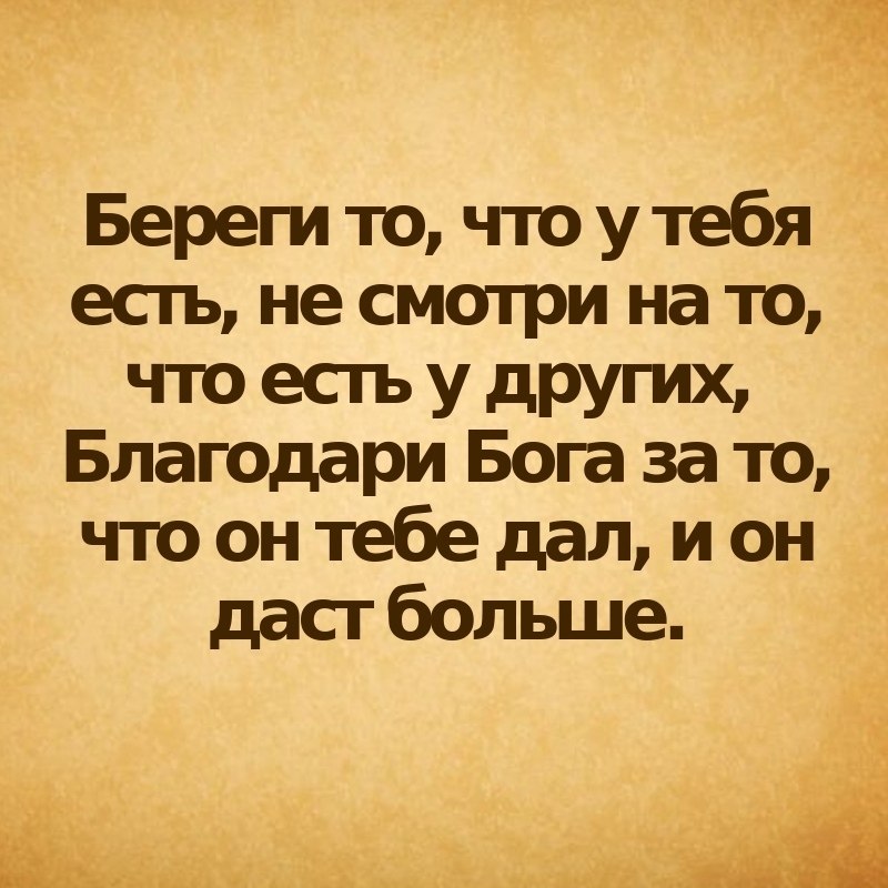 ��� | ����������, ������������ - 4 ������� 2018 � 16:38