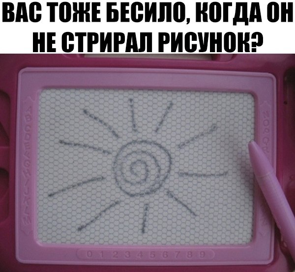    :D - 9  2019  17:10
