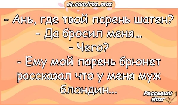  - 9  2019  16:38