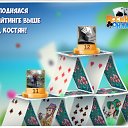  Irishka))),  -  7  2019    -