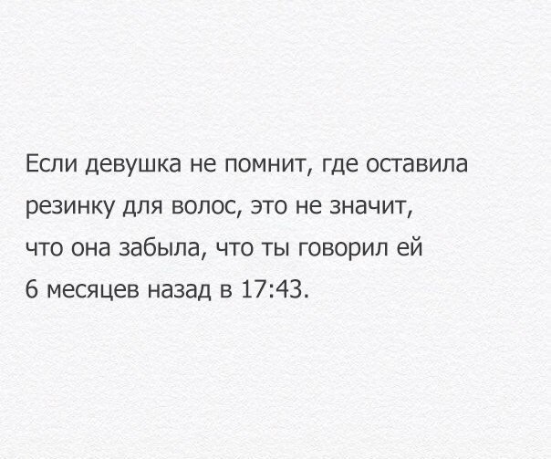  - 16  2018  02:51