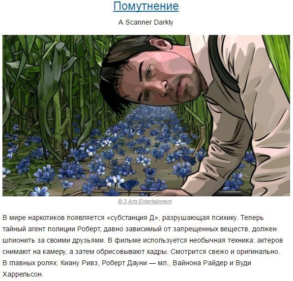 10 oo a o, o   . - 9