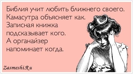  ..)