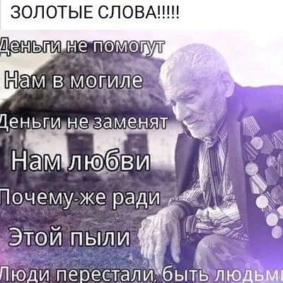  - 7  2018  16:46