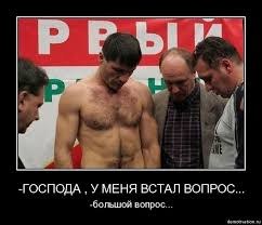 ������� - 6 ������� 2018 � 15:56 - 3
