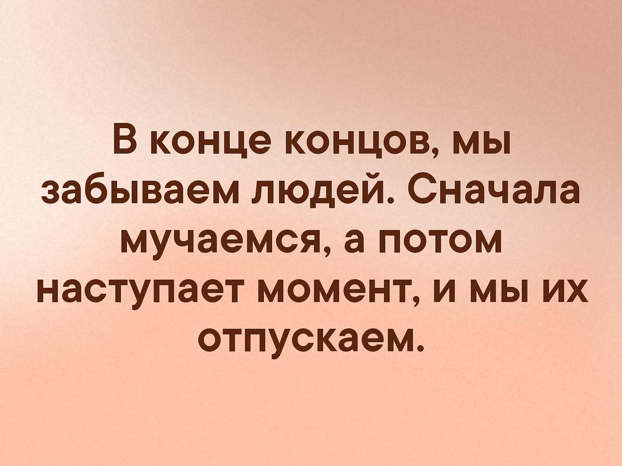 . - 4  2019  16:49