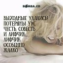 ���� ����� ��������, ������� ��������, 65 ��� - ��������� 30 ������� 2018 � ������ ���� ����������
