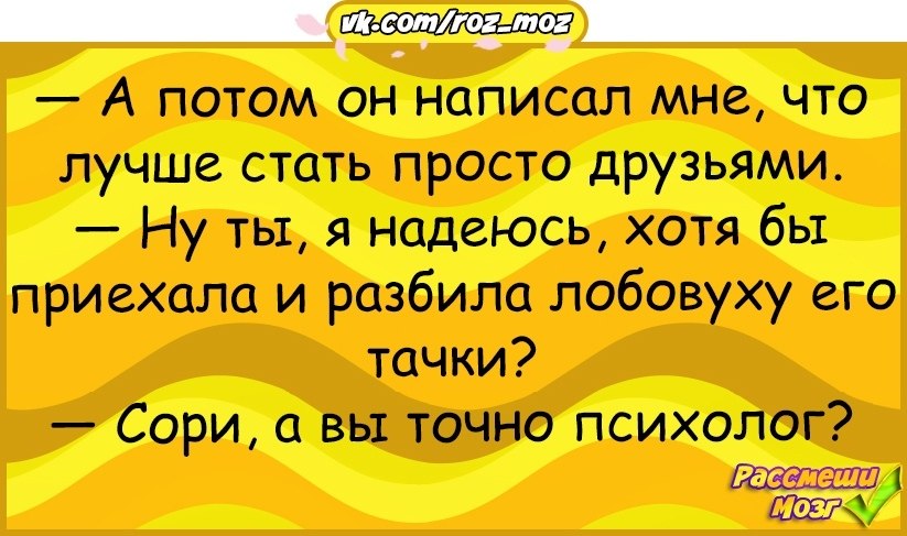  - 11  2019  17:01
