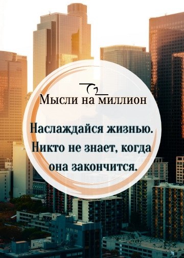    - 23  2019  17:02