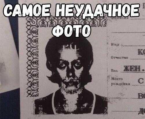    :D - 4  2018  17:08
