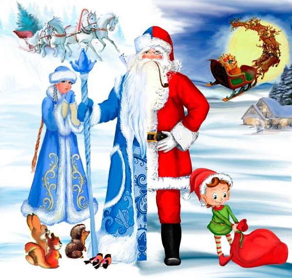 С новым годом! Чистый духом, Русский, славный, честный мир. Ну и с Рождеством опасный, грязный ...