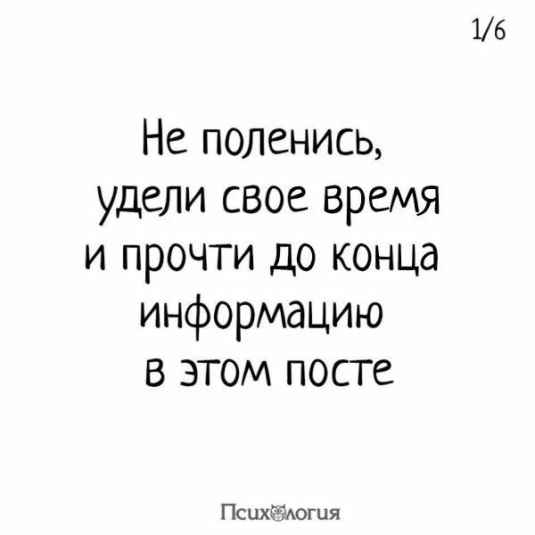 ВНИМАНИЕ всем подписчикам.Напоминаем также, что мы сформулировали короткую инструкцию для Вас, чтобы ...