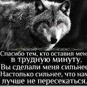 ���� Ruslan, ������, 46 ��� - ��������� 3 �������� 2018 � ������ ���� ����������