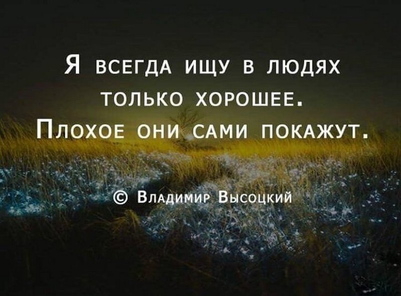  ! #@thelady