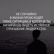 �������, 42 ����, ����-���