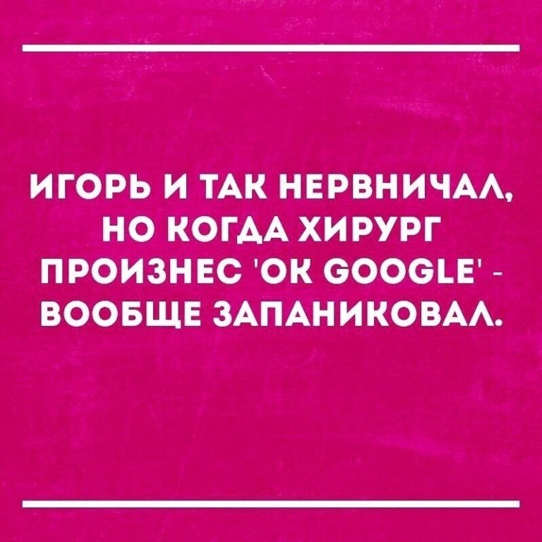 ~