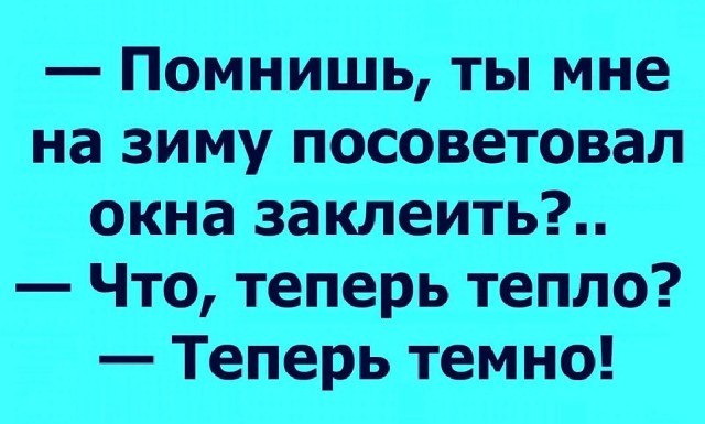 ***Victoria Viktorovna*** - 7  2018  17:35