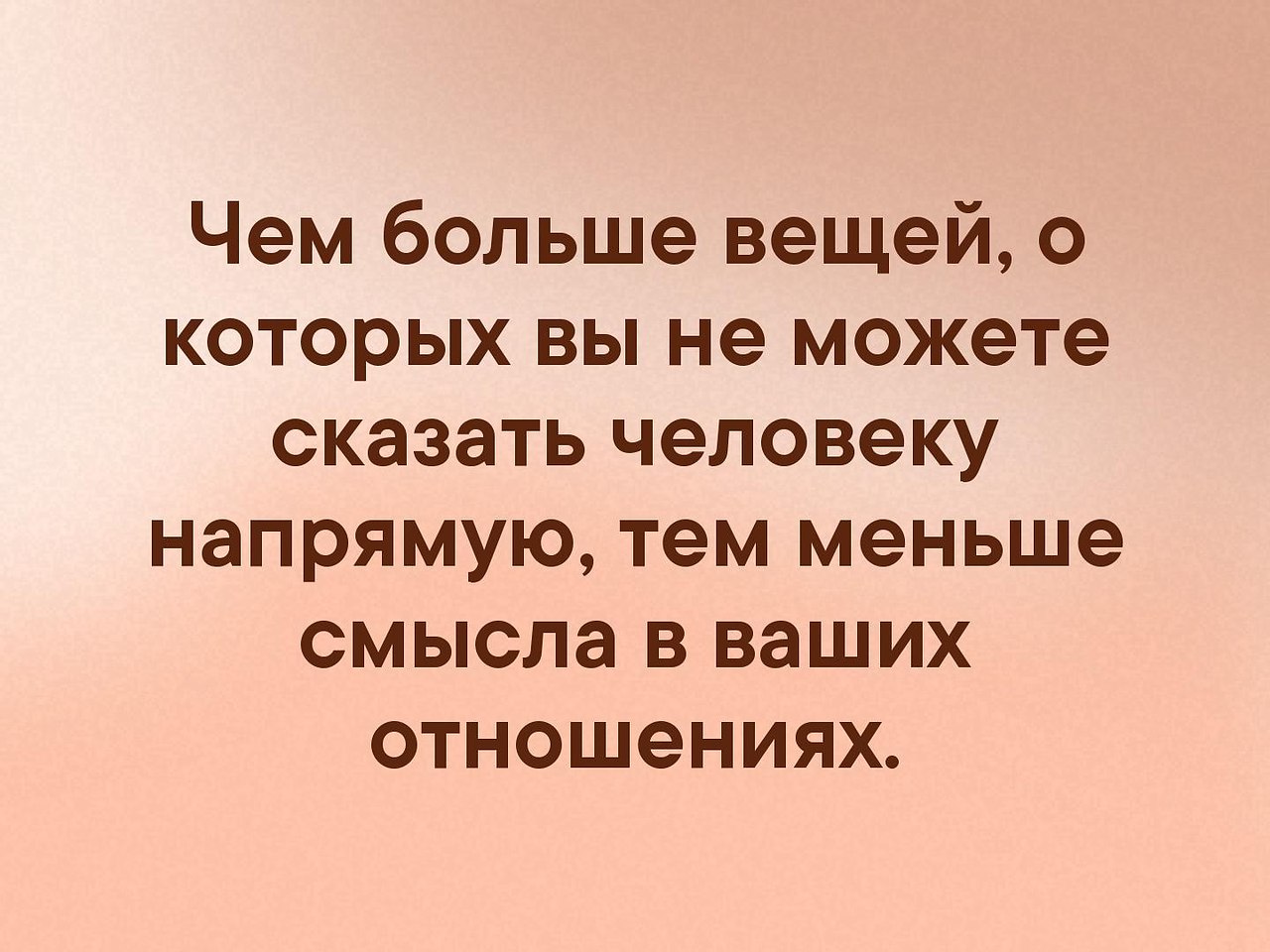 . - 9  2019  17:08