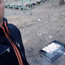 ������, �������, 43 ����