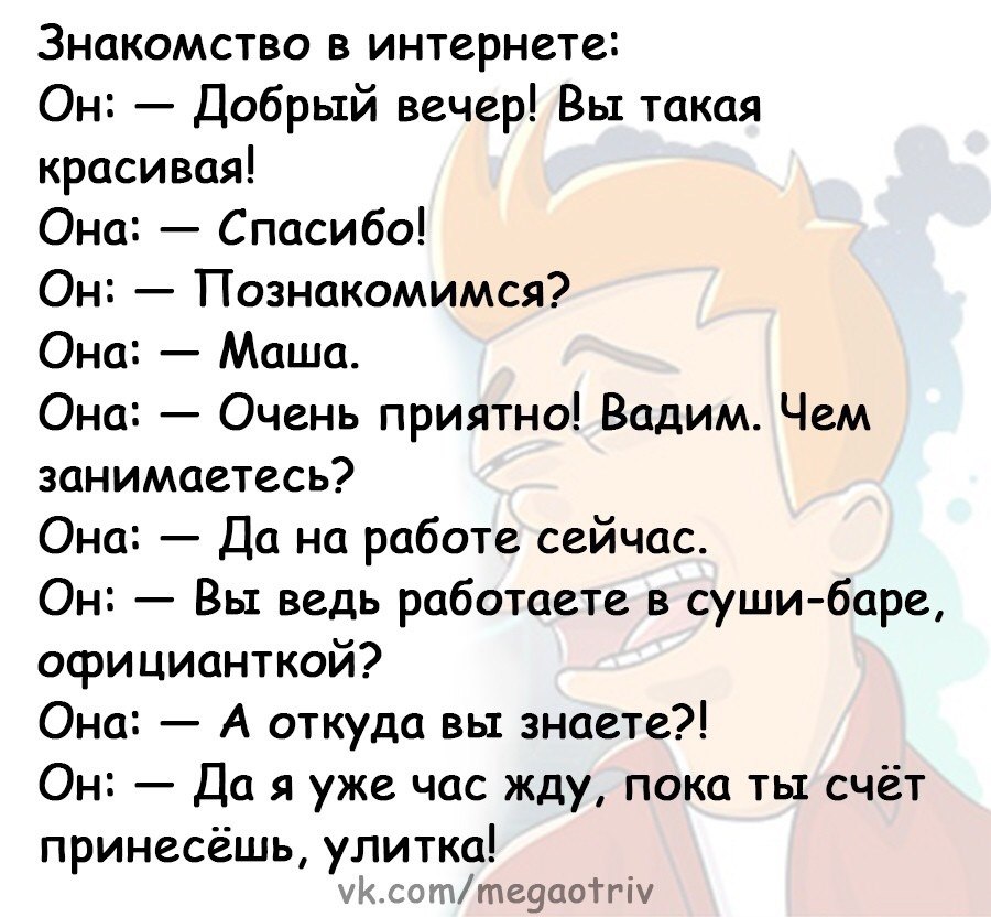 Лёля - 21 августа 2018 в 19:17