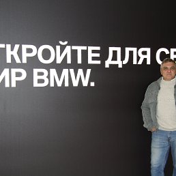 , , 65 