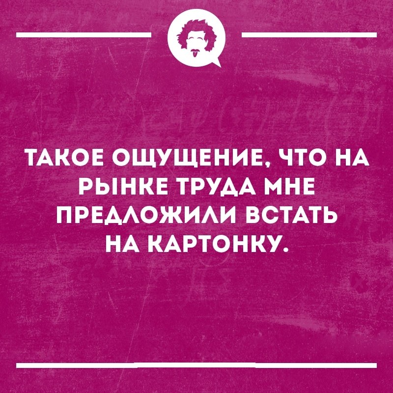   - 15  2019  16:48