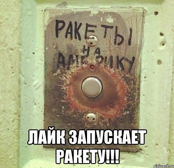   - 7  2019  17:00