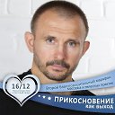 ���� Mihail, ������������, 53 ���� - ��������� 14 ������� 2018 � ������ ������ ��������