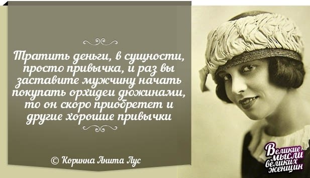    - 1  2019  16:54