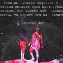  ,  -  18  2019    