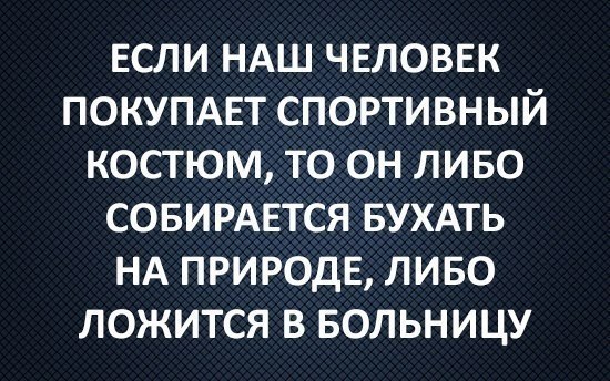 - 6  2018  16:16
