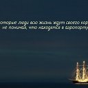  Anvar, , 73  -  7  2018    
