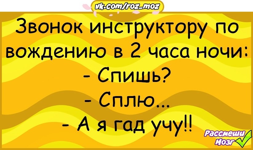  - 1  2018  16:59
