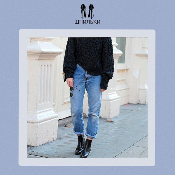 Джинсы mom's fit пришли к нам из 80-х и 90-х годов. Это модели с высокой талией и без обегающего ... - 6
