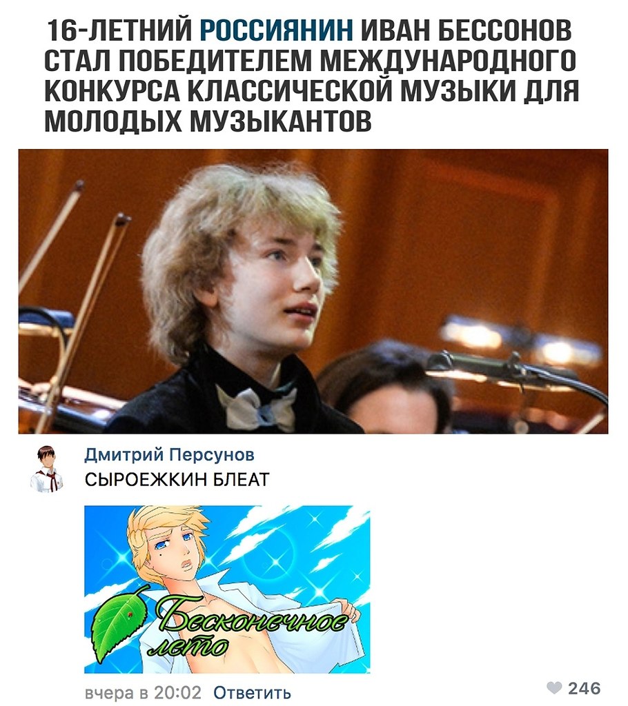 IGM - 27  2018  16:34