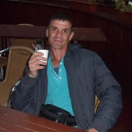 ������, �������, 45 ���