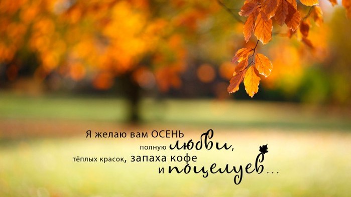  - 9  2018  11:21