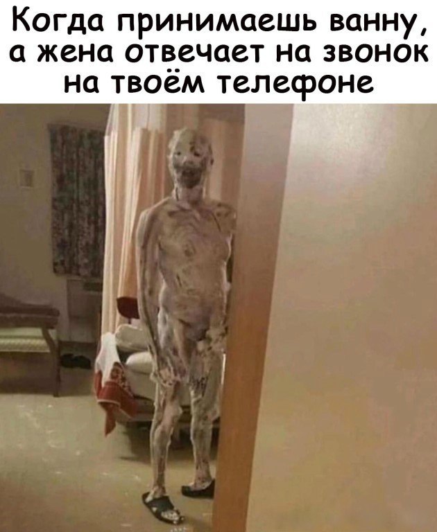   - 16  2018  11:31