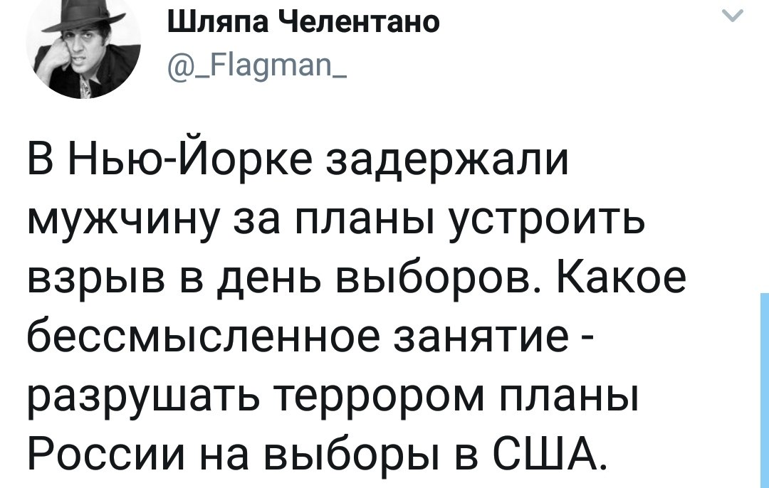  - 12  2018  20:48