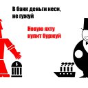 ���� _Oleg_, ������, 63 ���� - ��������� 10 �������� 2018 � ������ ������ ��������