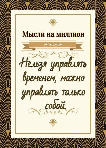    - 5  2018  16:30