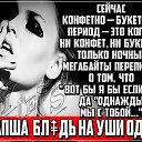 ���� ������, ���� - ��������� 9 �������� 2018 � ������ ������ ��������